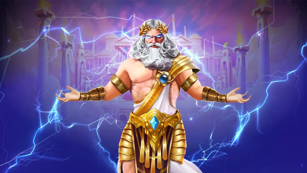 Gates of Olympus
